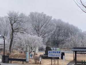 郷土館北側