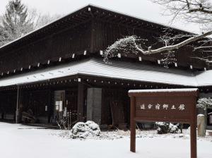 郷土館敷地内雪景色