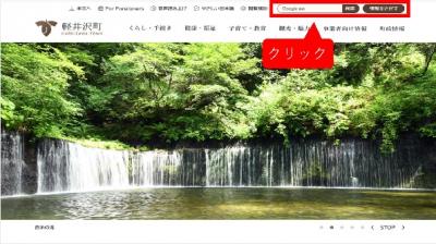 キーワードでさがすの画像1
