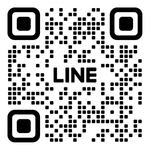 町公式LINE