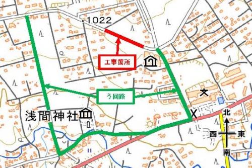 位置図