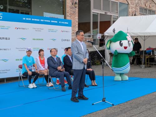 軽井沢ハーフマラソン開会式の画像