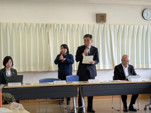 差別撤廃人権擁護審議会の画像1