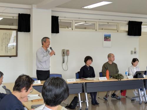 差別撤廃人権擁護審議会