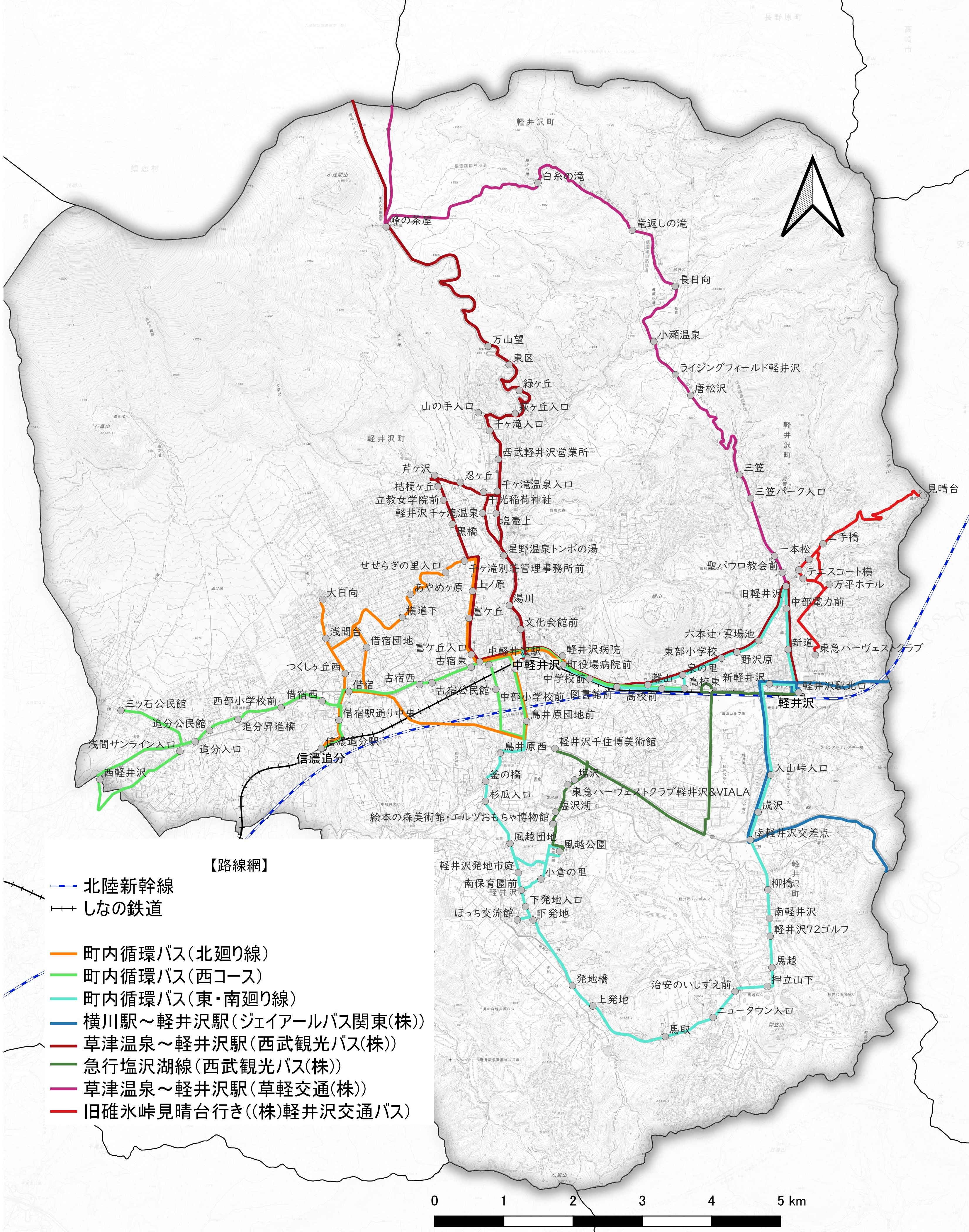 軽井沢町の公共交通機関路線図