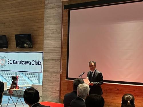 SC軽井沢クラブシーズン報告会の画像１