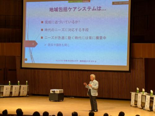 軽井沢夏季セミナー2025の画像２