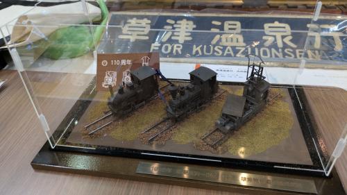 草軽軽便鉄道模型贈呈式の画像３