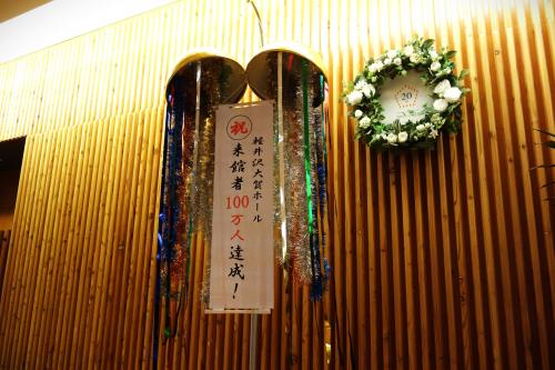 100万人達成セレモニーの画像２