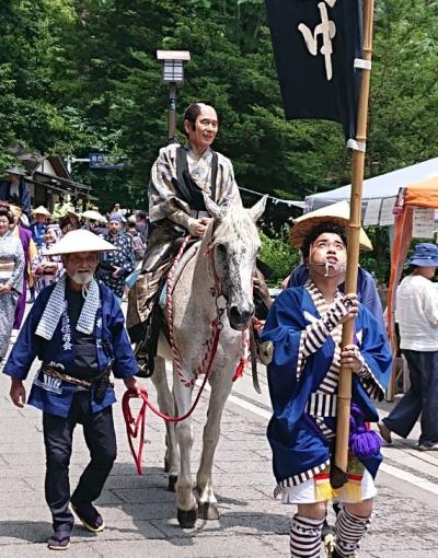 馬子唄道中の画像１