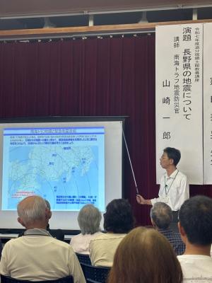 山崎一郎氏(南海トラフ地震防災官)