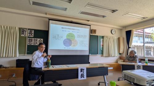 文化協会との懇談会の画像１