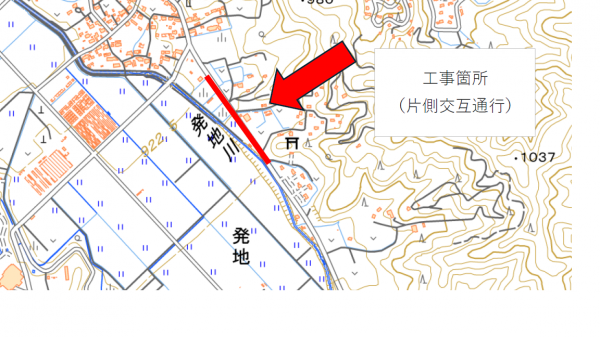 町道発地馬取線