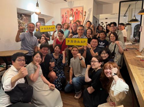 ナカカルを考えるプレイベントの画像