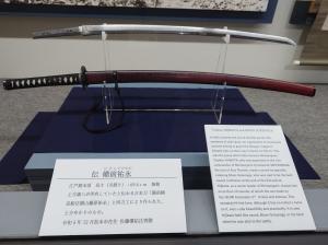 伝 備前祐永の刀