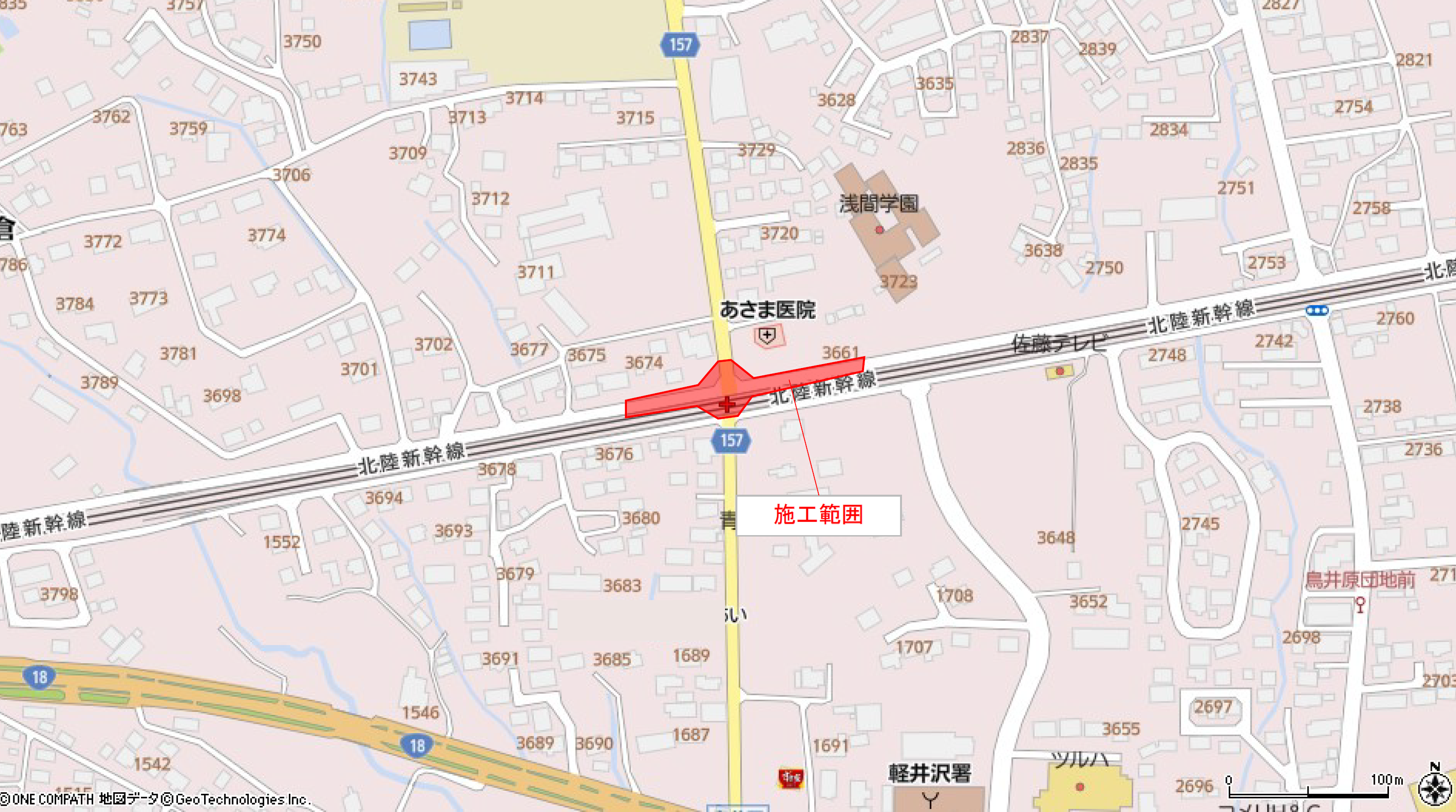 工程１