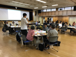 対話の場