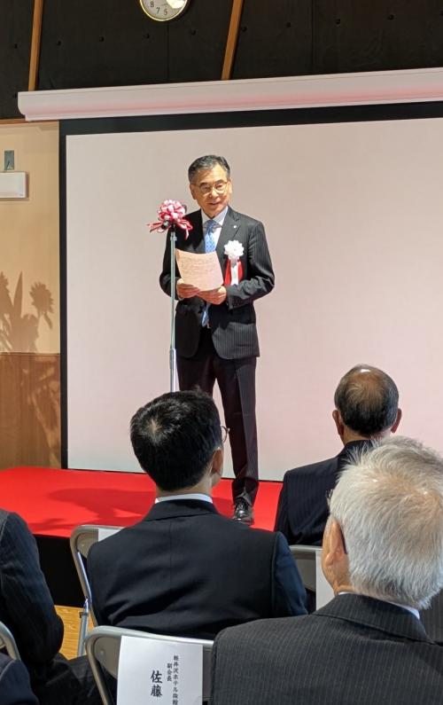 発地市庭創立10周年記念式典の画像１