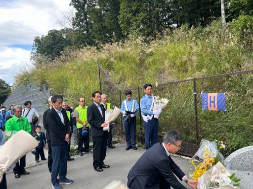 秋の全国交通安全運動の画像２