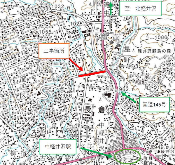 町道角ノ木線