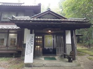 稲垣黄鶴展書の世界雨宮邸新座敷