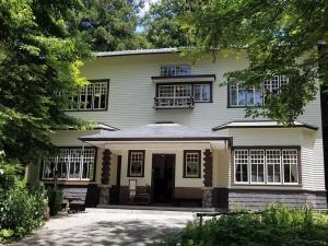 旧近衛文麿別荘（市村記念館）