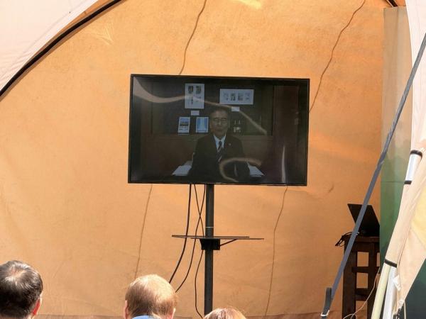 ライジングフィールド