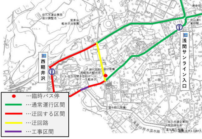 西コース西軽井沢迂回図