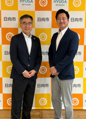 日向市市長と軽井沢町長