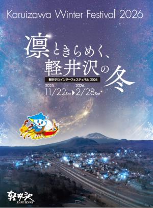 パンフレット画像