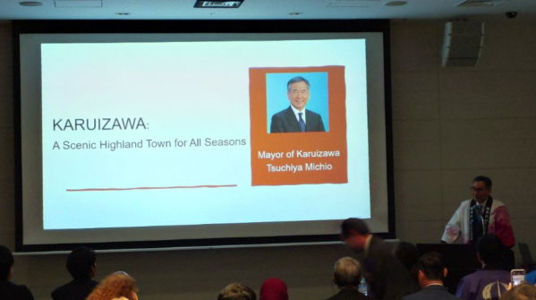 地域魅力発信を説明1