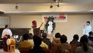 熊野皇大神社太々神楽