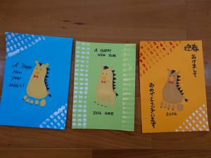 年賀状アート