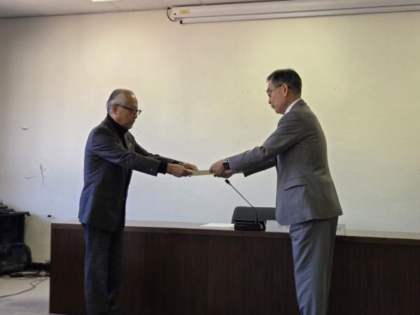 長期振興計画審議会2