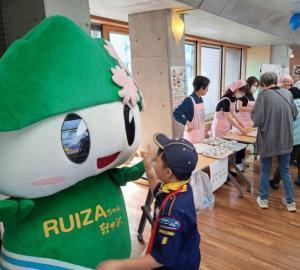 健康フォーラム