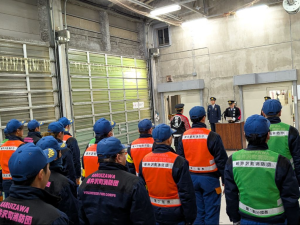 消防団年末年始夜警出発式