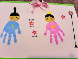手形おひな様