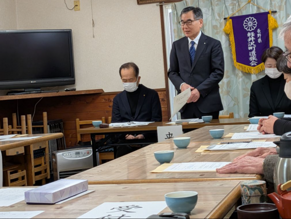 軽井沢町遺族会挨拶