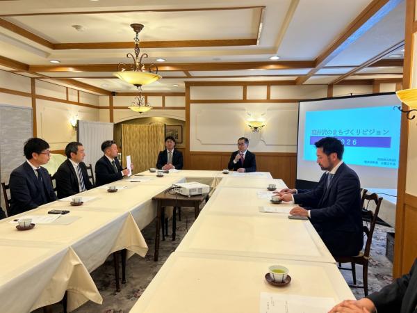 軽井沢町商工会青年部研修会2