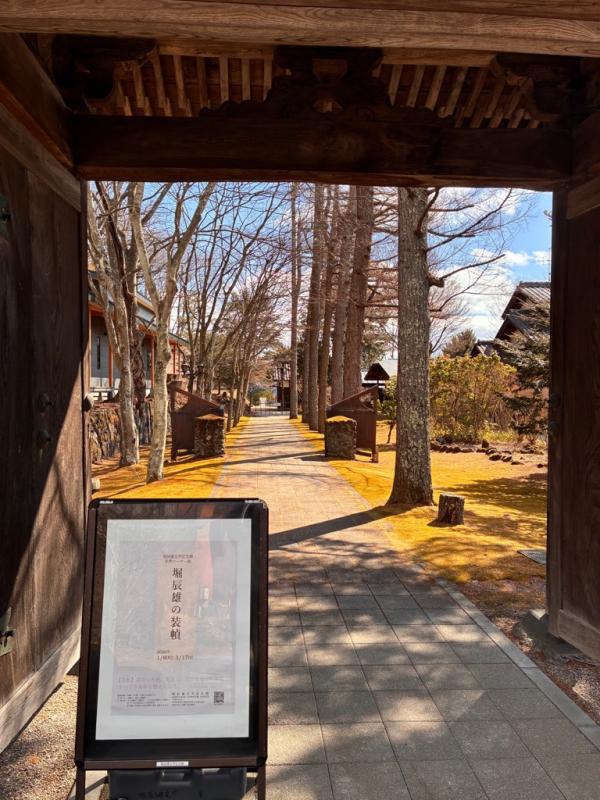 2月末記念館入口