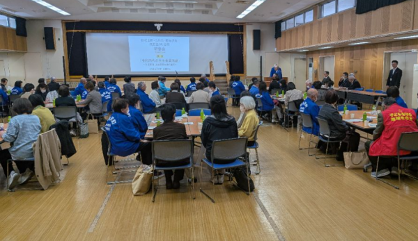 3町合同研修挨拶2