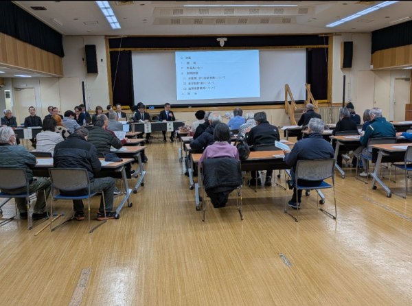 庁舎改築周辺整備事業説明2