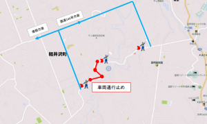 迂回