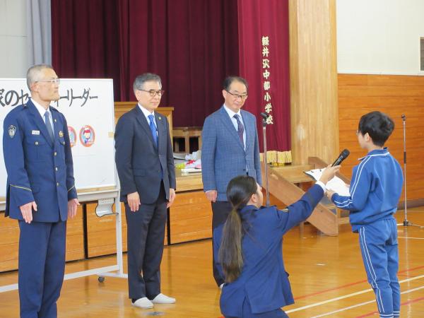わが家のセーフティリーダー委嘱式挨拶2