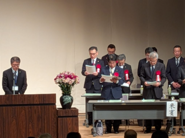 佐久浅間農業協同組合第27回通常総代会来賓