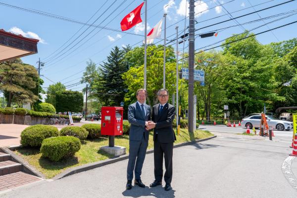 駐日スイス大使表敬訪問3