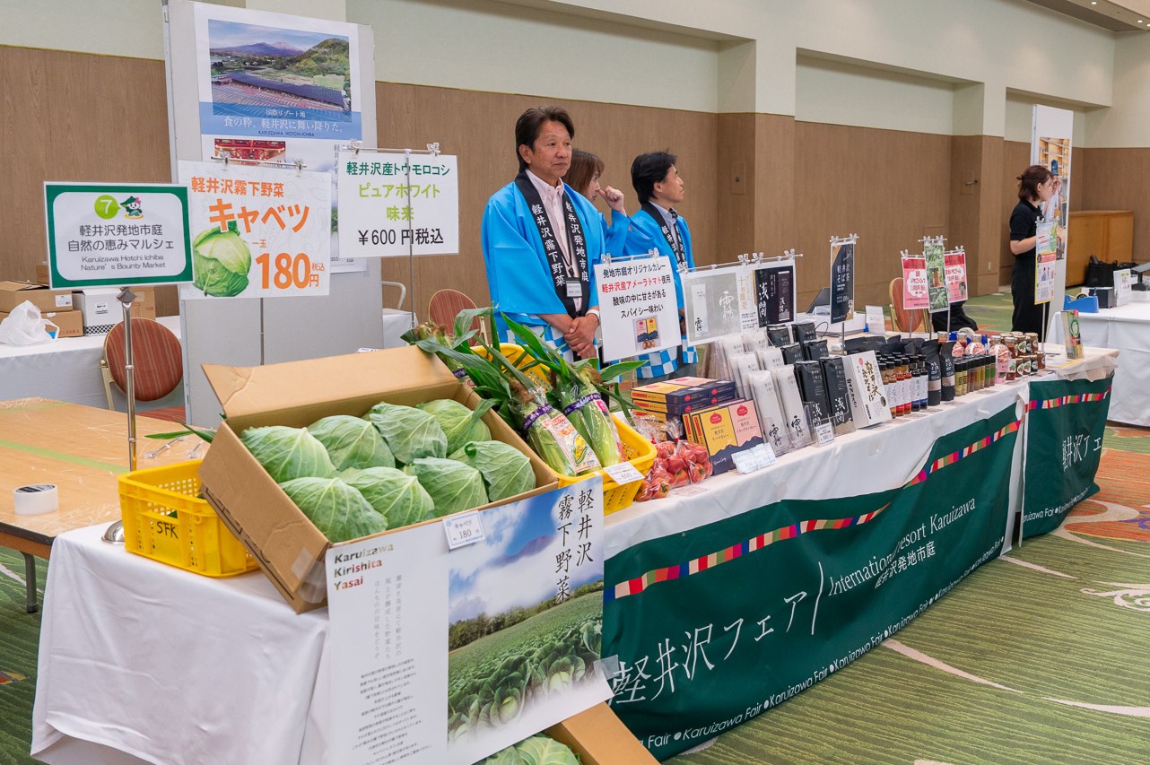 2025年の様子　発地市庭