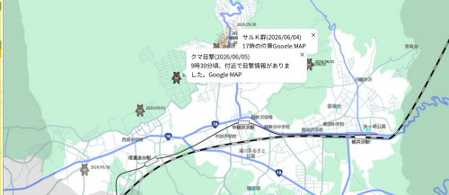 イメージ図
