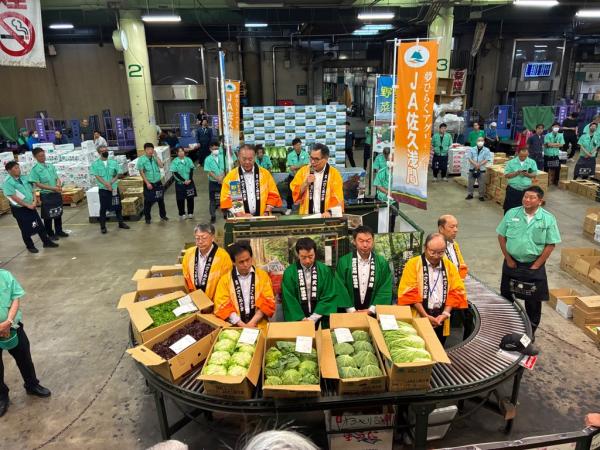 京都市場青果PRセレモニー挨拶
