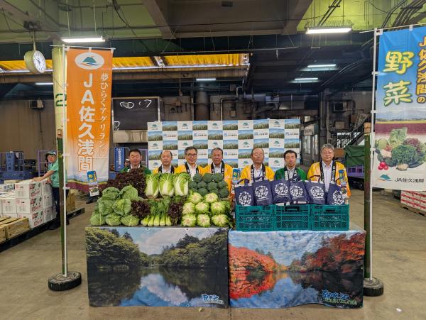 京都市場青果PRセレモニー挨拶2